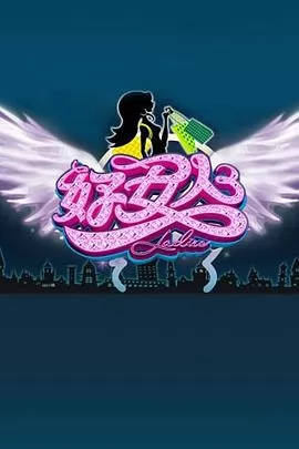 好女人2011